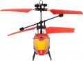 НОВО! Индукционен хеликоптер с дистанционно управление 2в1 с LED освет, снимка 5