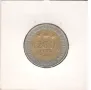 Western Africa(BCEAO)-200 Francs-2003-KM# 14, снимка 4