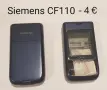 Панели за Siemens ME45,C35,S35,M35,C25,A55,CT65,ST65,CT55,CF62,CK75,CF75,CFX65,CF110,SK65,CK50, снимка 15