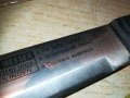 CLASSIC-chef fleisch messer stainless rostfrei inox 2202212023, снимка 10