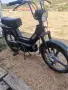 Продава се Пиаджо СИ, снимка 3
