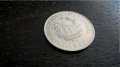 Монета - Румъния - 1 лея | 1966г., снимка 3
