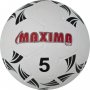 ✨Футболна топка MAXIMA, снимка 1 - Футбол - 37185619