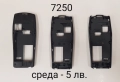 Среди нови за Nokia 8210, 6100, 7250, 6610, 2600, 3210, 3310, 1100, 6270, 7260, 6233, 3110, 2100, снимка 3