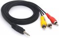 Аудио видео кабел Stereo Jack 3.5mm видео букса - 3RCA чинчове - 1,5 m