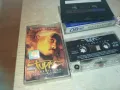 2PAC TUPAC RESURRECTION-ORIGINAL TAPE-COPY TO HITACHI TAPE 0811240914, снимка 3