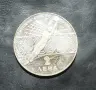 1986 Монета България 2 лева Световна купа по футбол, Мексико, снимка 1