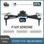 Сгъваем дрон с 8k HD Двойна камера 360 ° на заснемане "Дрон S169 с 4К , снимка 2