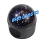 Диско топка с колонка, Bluetooth диско лампа звездно небе , снимка 5