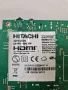 HITACHI 32HE2000 MAIN BOARD 17MB211S  POWER BOARD 17IPS62 PANEL VES315WNDS-2D-N22, снимка 3