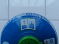 Продавам чисто нова малка газова бутилка за къмпинг Campingas , снимка 2