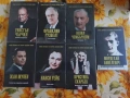 Важни личности от втората световна война, снимка 1