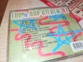 RAP ATTACK 97 CD 2108251555, снимка 3