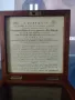 Rare Mahogany Two Day Marine Chronometer by Dent of London No.56186, снимка 6