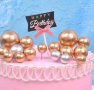 Бронзово - златни и сребърни топки на тел стиропор за украса на торта декор стиропорени