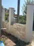 Травертин 20x7,5см 18м2 с транспорт , снимка 2