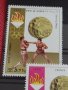 Пощенски марки чиста комплектна серия Олимпиада 1976г. Корея за колекция - 22534, снимка 2