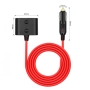 Разклонител за запалка PG459 – 2 гнезда, 1.5м кабел, 180W (12V/24V), снимка 2