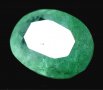 11,35 карата Естествен зелен Изумруд Замбийски  сертифициран камък, снимка 3