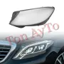 Стъкла Капаци Фарове Мерцедес W222 Mercedes S Class 2013 - 2017 Стъкла Фарове Капаци, снимка 5