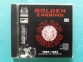 Golden Earring1965-2005(Dutch rock band)(6CD)(45 албума)(Формат MP-3), снимка 6