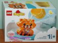 Продавам лего LEGO DUPLO 10964 - Забавления в банята - плаваща червена панда