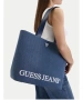 Дамска чанта GUESS, снимка 1