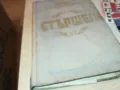 СТЪРШЕЛ-КНИГА 1812241417, снимка 3