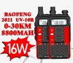 !█▬█ █ ▀█▀ Baofeng 10R PLUS 16W 8800Mah Двубандоа радиостанция до 36 км 12м гаранци, снимка 1 - Ловно оръжие - 37366564