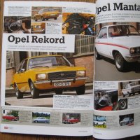 Списание за коли Auto motor und sport ot 2012 и 2013 г., снимка 3 - Списания и комикси - 29575105