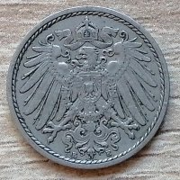 Германия 5 пфенига 1911  "E" - Мулденхютен д69, снимка 2 - Нумизматика и бонистика - 33797706