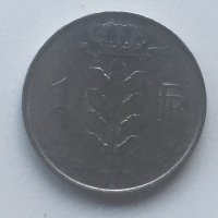 1 франк Белгия, различни години, снимка 3 - Нумизматика и бонистика - 39039088