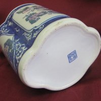 Порцеланова Купа с капак за подправки, снимка 7 - Антикварни и старинни предмети - 42267275
