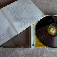 BELA BARTOK, снимка 3 - CD дискове - 31878403