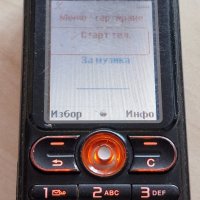 Sony Ericsson T280 и W200, снимка 7 - Sony Ericsson - 38678381