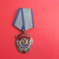 Невероятен руски сребърен орден с емайл, снимка 1 - Колекции - 38018062