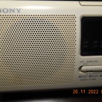 Sony Icf Cs750  Stereo Clock Radio alarm - vintage 80', снимка 2 - Други - 39023687