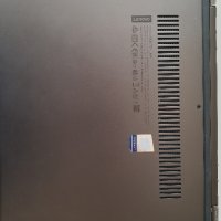 Lenovo Yoga 730-13IWL, снимка 2 - Лаптопи за работа - 42432247