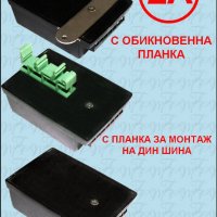 Регулатор за влажност на почвата, поливна система, капково напояване, напоителна, влагомер, снимка 2 - Напояване - 31845486