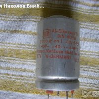 Продавам немски електролитни кондензатори, снимка 5 - Друга електроника - 31839339