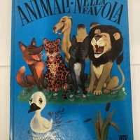 Animali Nella Favola, снимка 1 - Детски книжки - 31203748