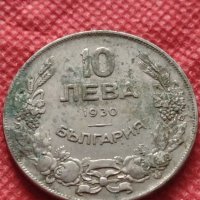 Монета 10 лева 1930г. Царство България за колекция декорация - 25032, снимка 2 - Нумизматика и бонистика - 35197700