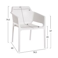 Стол трапезен градински apec HM5929 Бял, снимка 2 - Столове - 44275314