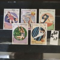  Пощенски марки серии , снимка 18 - Филателия - 33438393