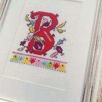 Ръчно бродирани букви с български шевици за подарък bulgarian embroidery, снимка 12 - Други - 37203601