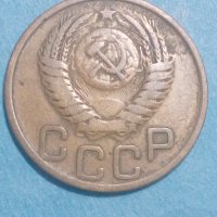 3 копейки 1952 года Русия, снимка 2 - Нумизматика и бонистика - 44398463