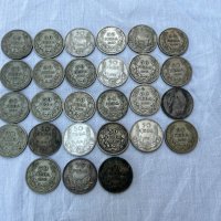 ЛОТ от сребърни монети 50 лева 1930 / 1934г. №4022, снимка 1 - Нумизматика и бонистика - 40796529