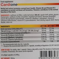 Кардион - хранителна добавка срещу хипертония, снимка 5 - Хранителни добавки - 40232656