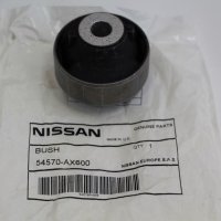 Тампон носач Ниссан Микра К12 Ноут Е11 Nissan Micra K12 Note E11, снимка 1 - Части - 40503284