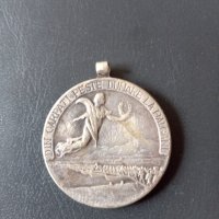 Румънски медал, снимка 2 - Антикварни и старинни предмети - 40870813